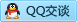 QQ在线咨询27997994